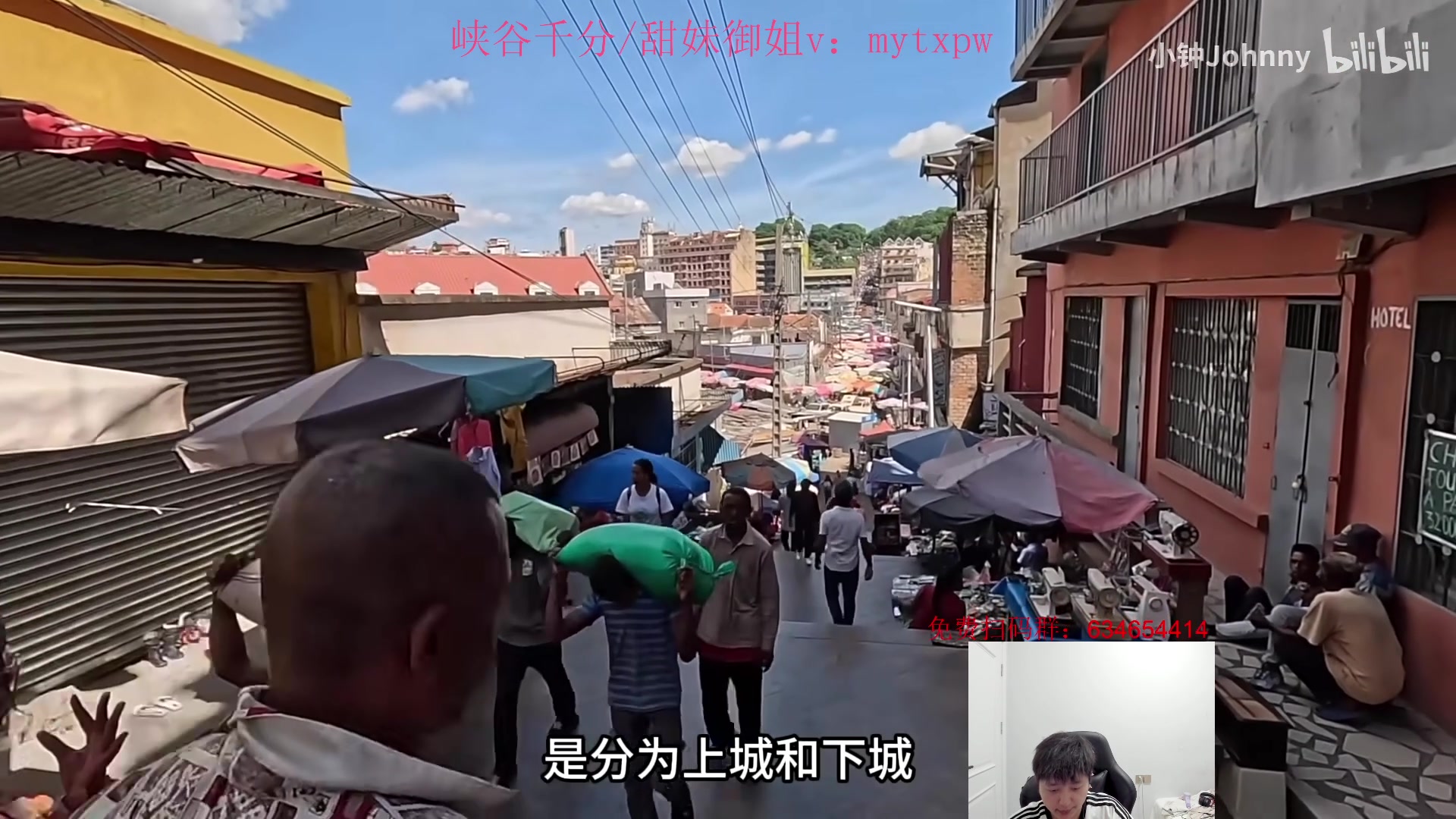 【2024-06-28 23点场】Jz0w0：【Jzad】单排ad无敌教学之路