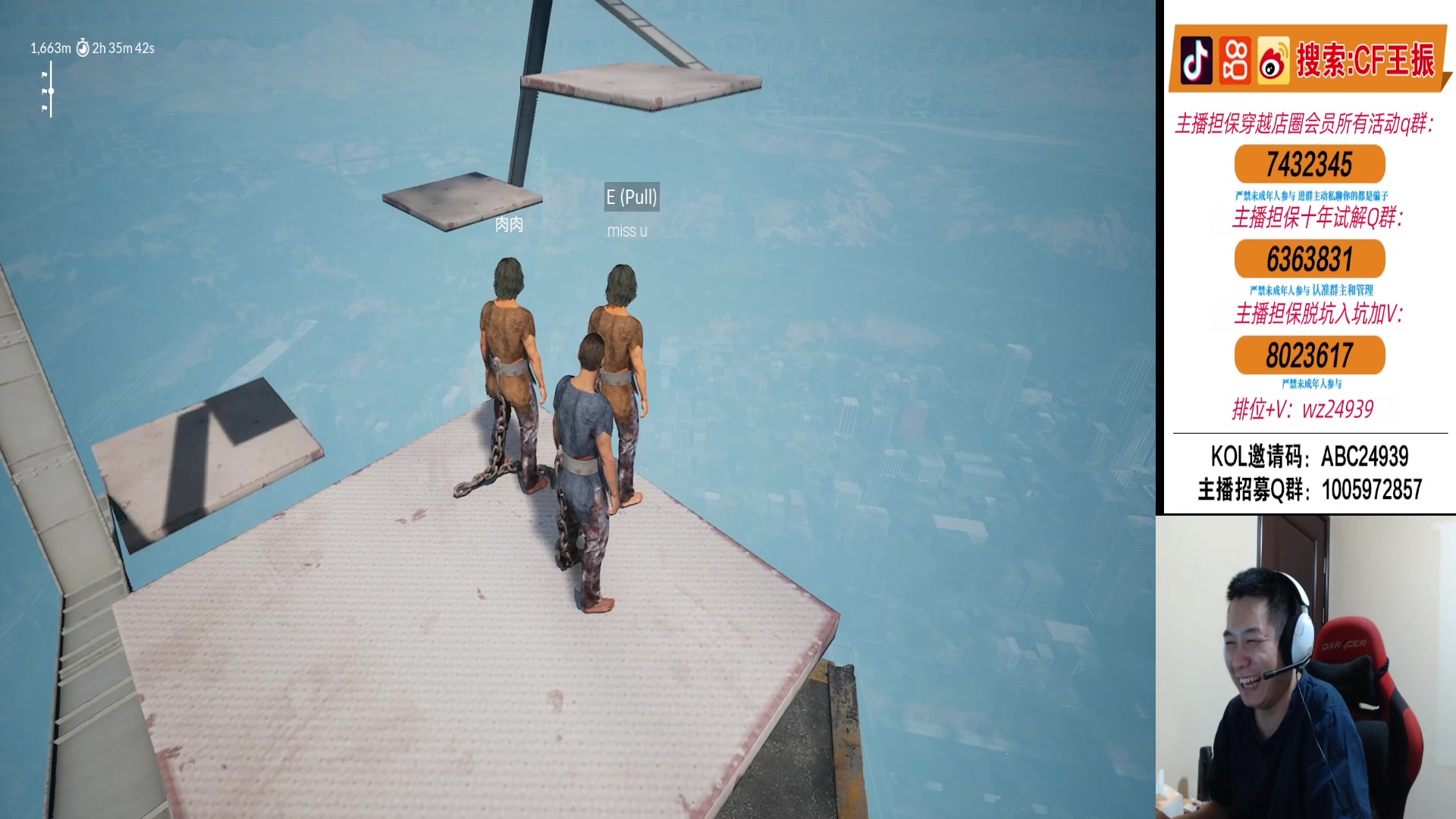 【2024-06-28 23点场】CF王振：选拔赛到西部区域赛OB~