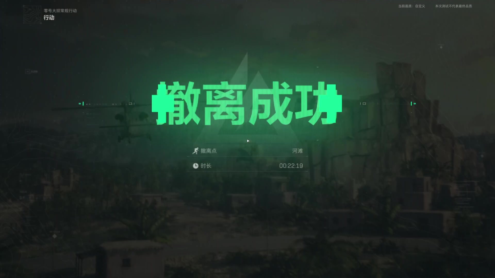 【2024-06-27 02点场】WadeOvO丶：先天FPS圣体航天基地把200W