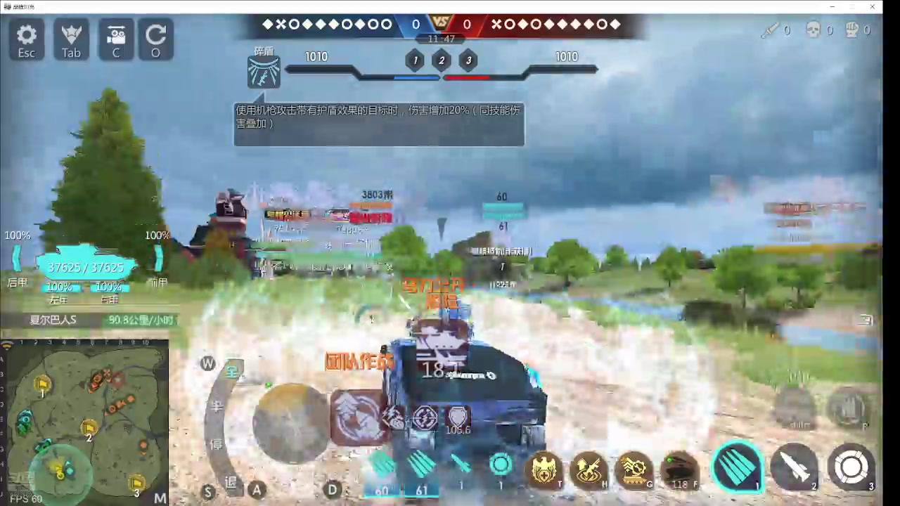 【2024-06-27 19点场】神怒布雷多：神怒布雷多的直播间