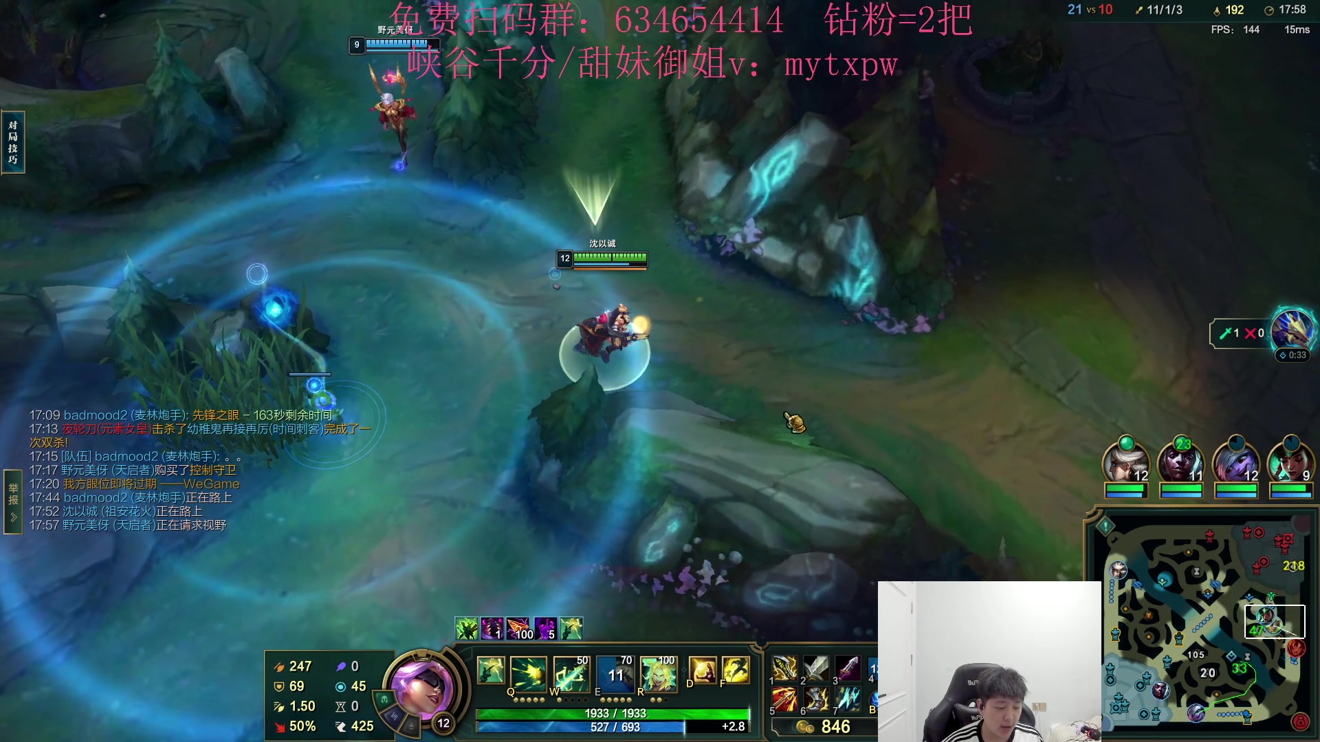 【2024-06-22 02点场】Jz0w0：【Jzad】韩服