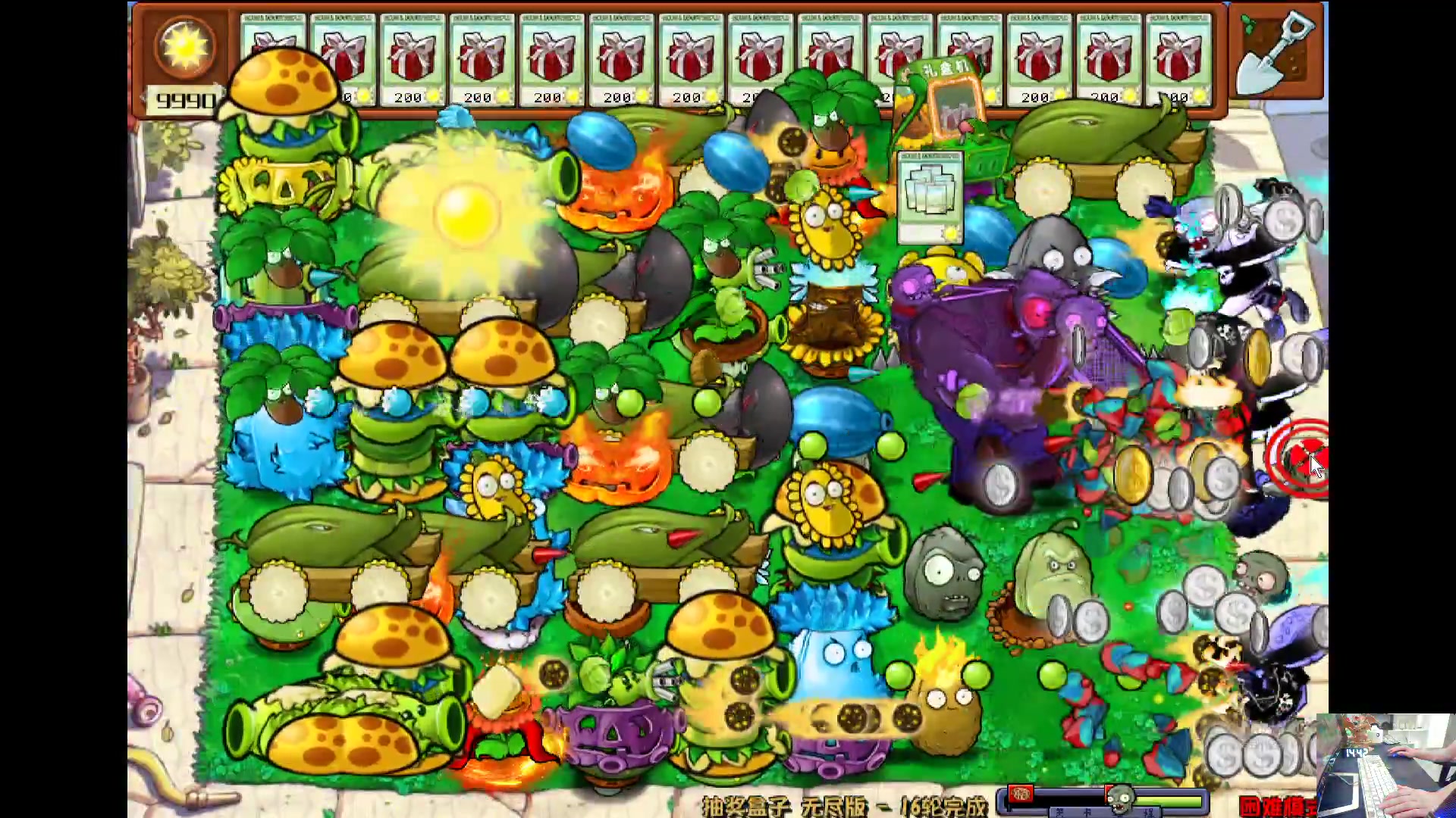 【2024-06-29 14点场】耿枫QUQ：王者局法刺打野 带粉有位~