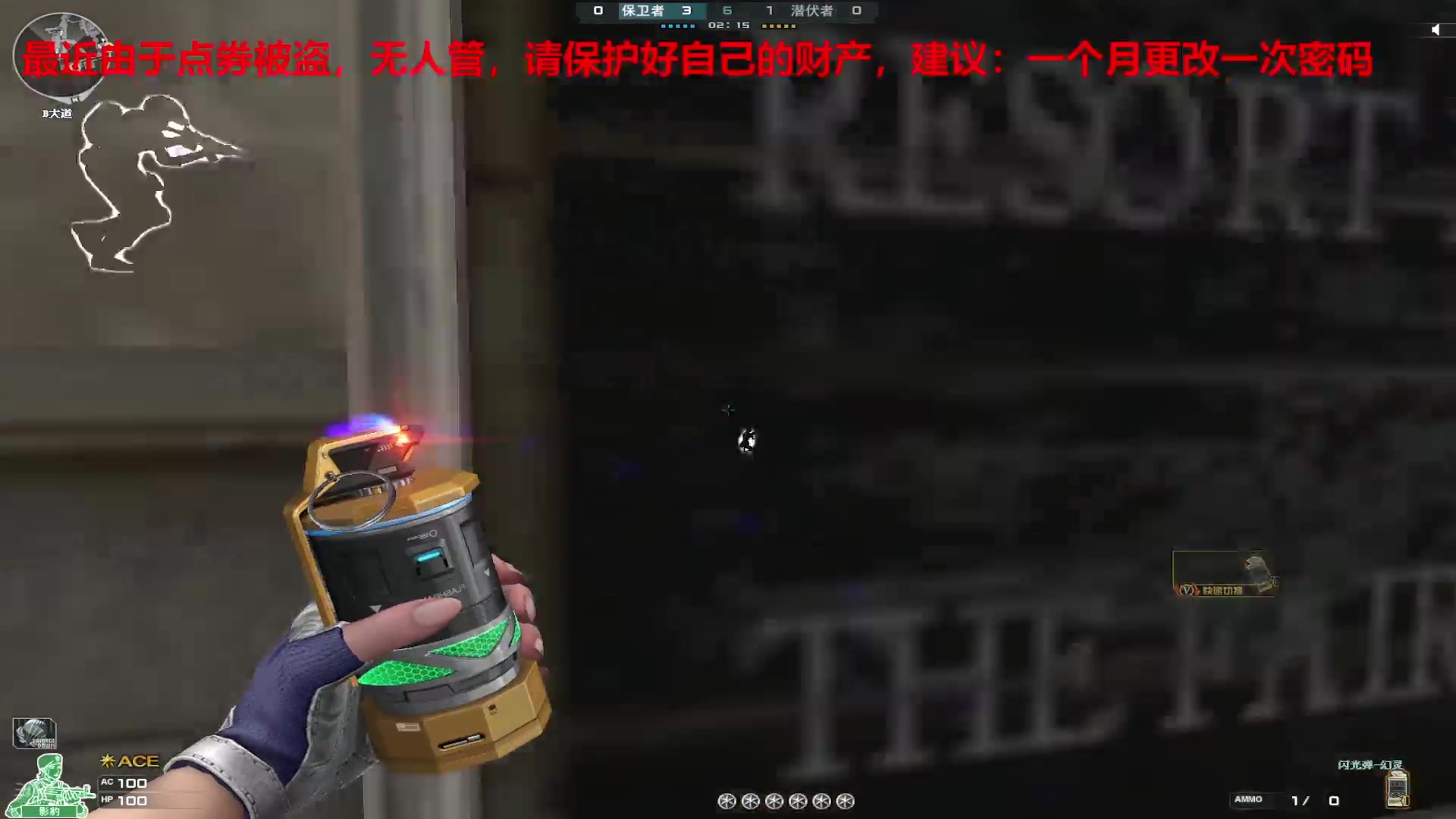 【2024-06-27 21点场】7L521：S27赛季冲冲冲~