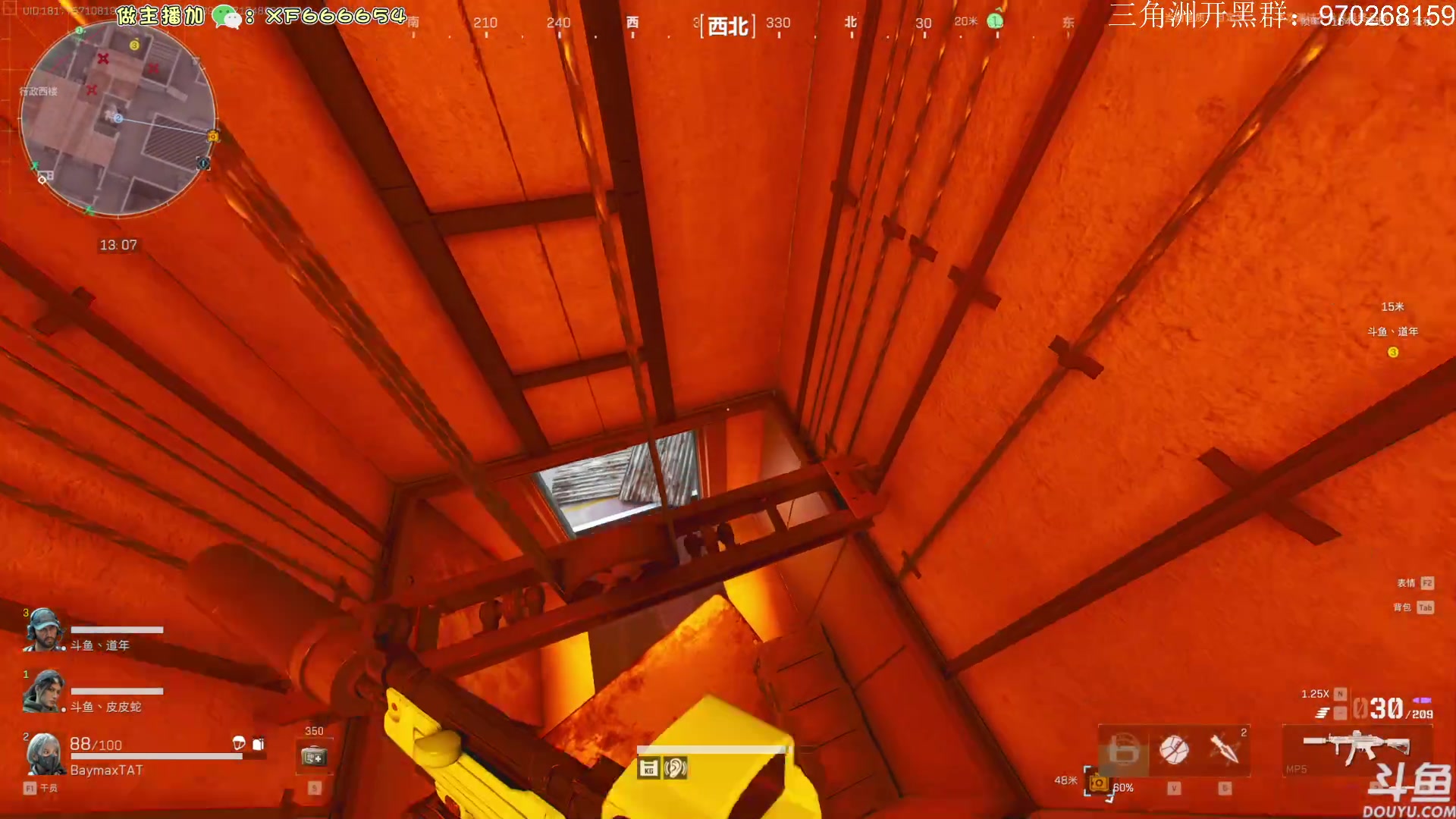 【2024-06-30 12点场】TAT大白：三角洲行动启动。