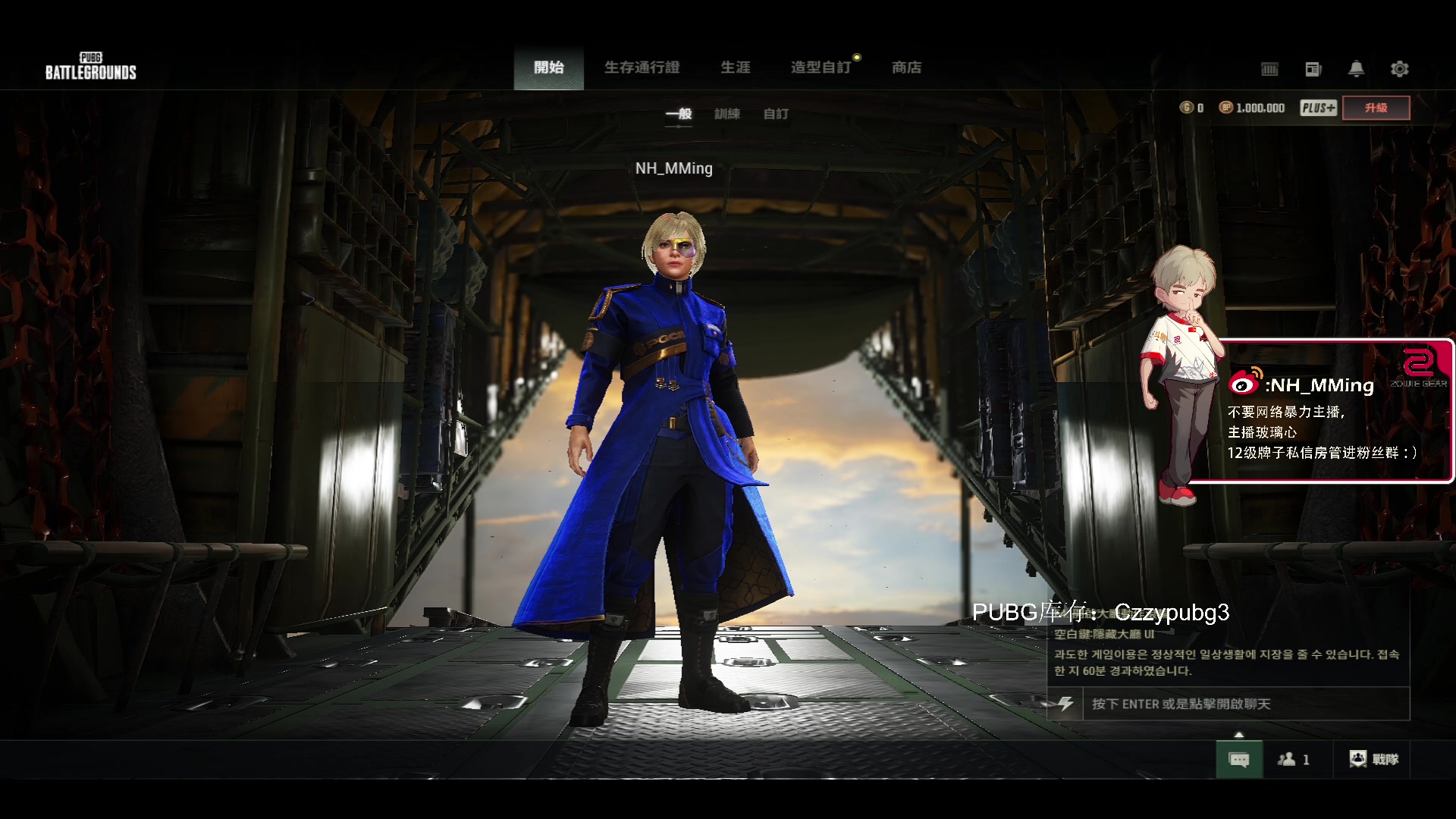 【2024-06-28 17点场】Newhappy明明：【双倍】预选赛15分钟延迟