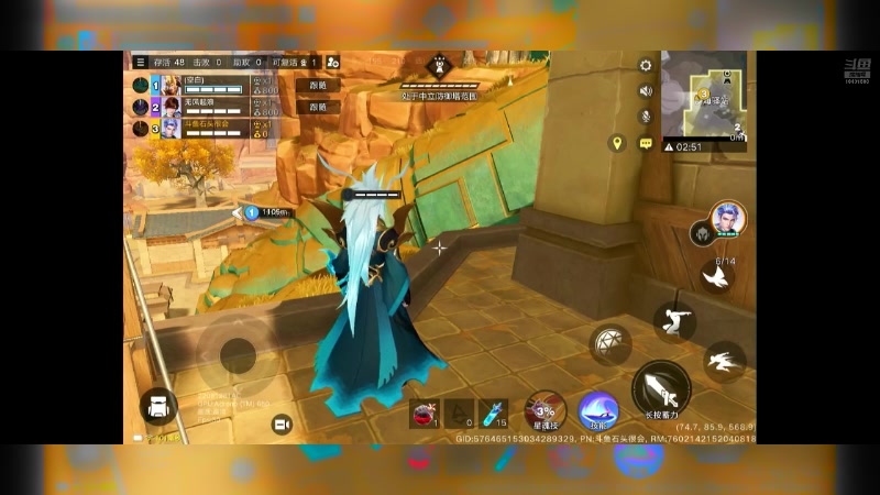 【2024-06-30 17点场】石头很会飞：今夏谋定天下