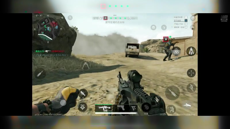 【2024-06-30 07点场】石头很会飞：今夏谋定天下