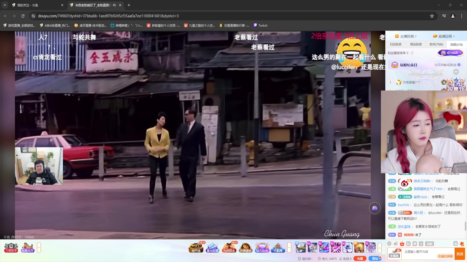 【2024-06-30 18点场】A妹A妹：【呆猪】10011