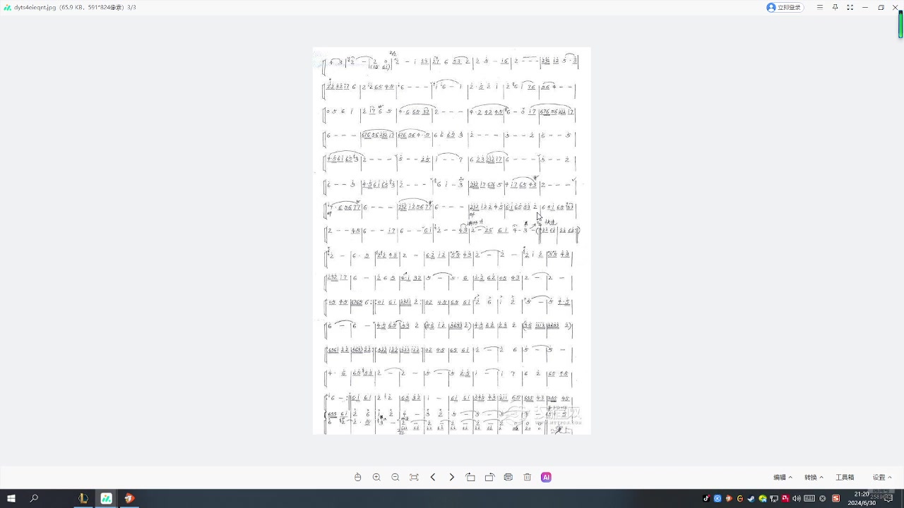 【2024-06-30 20点场】风动万刃：黑铁的神操作