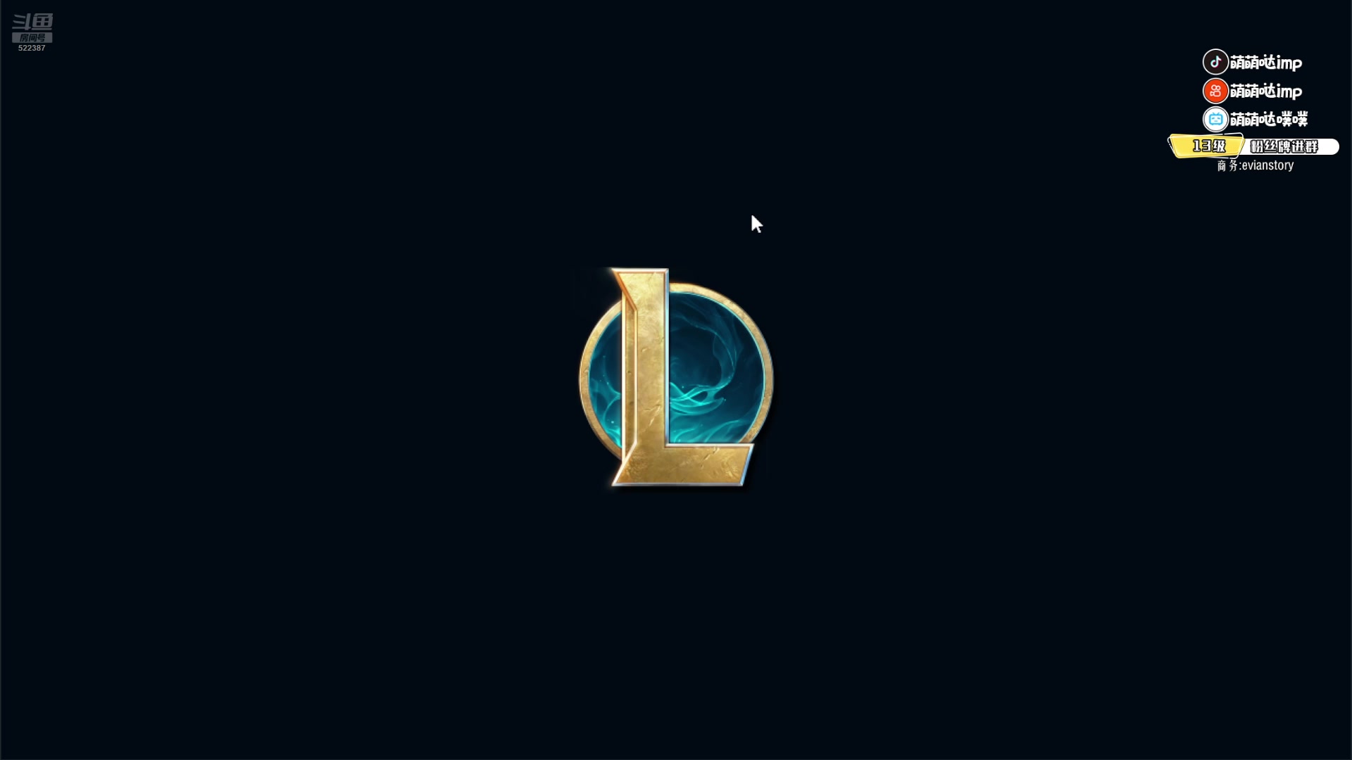 【2024-06-30 19点场】impOUO：噗噗的直播间捏.