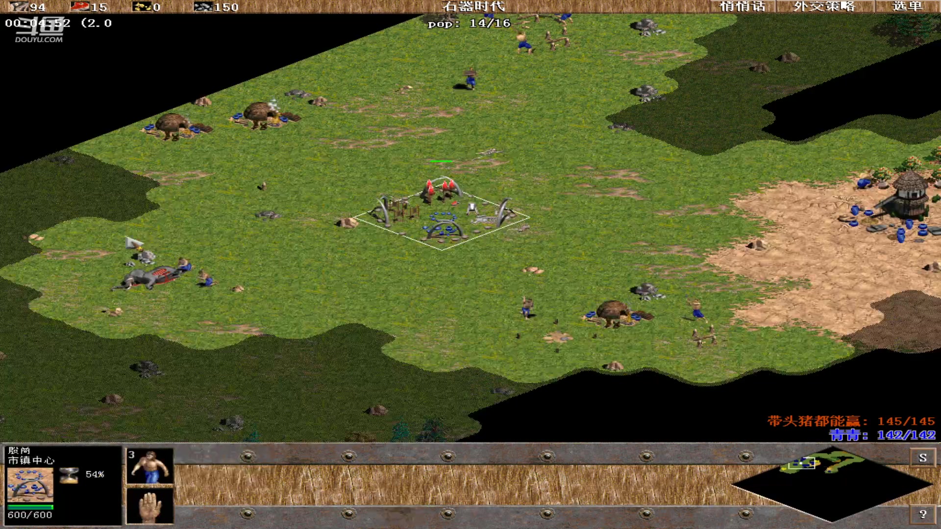 堕落 浪漫 风沙 3VS2 冰芥 天堂 影戏