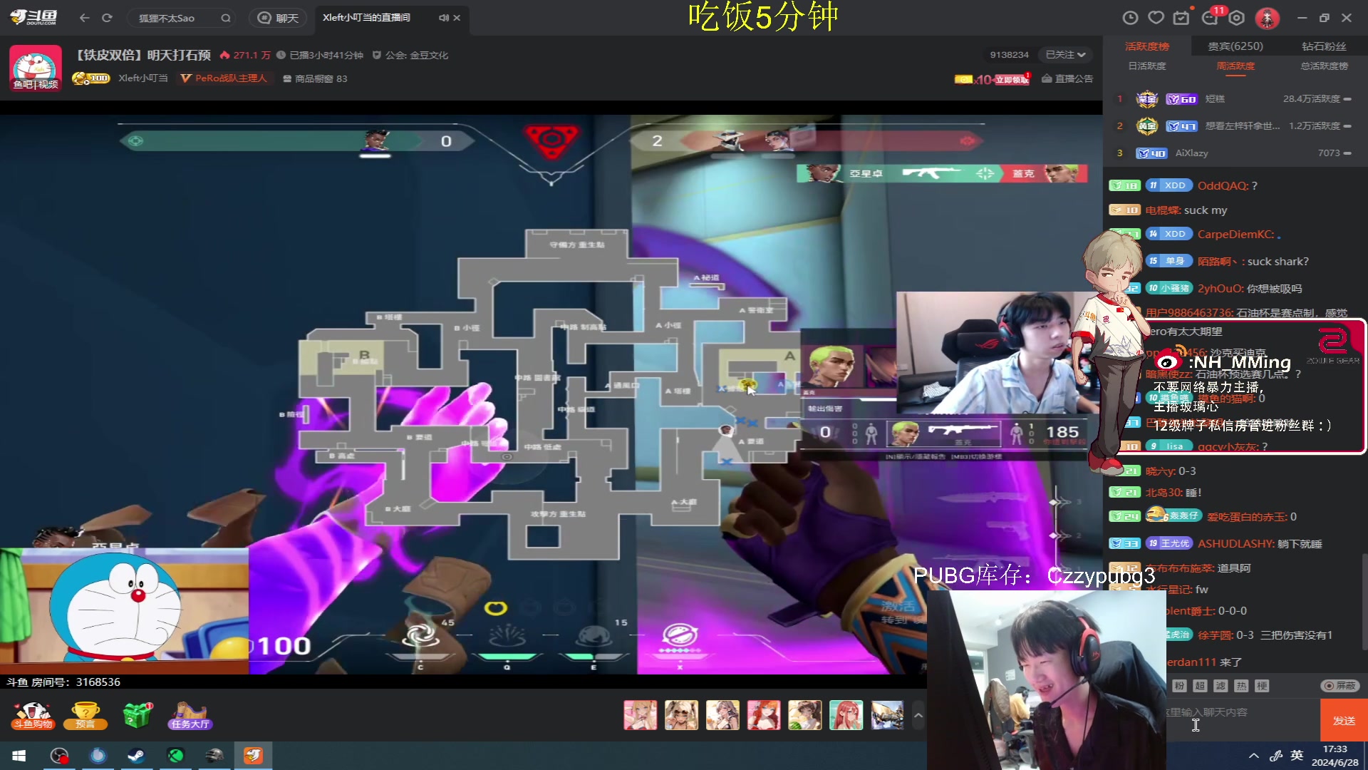 【2024-06-28 17点场】Newhappy明明：【双倍】预选赛15分钟延迟