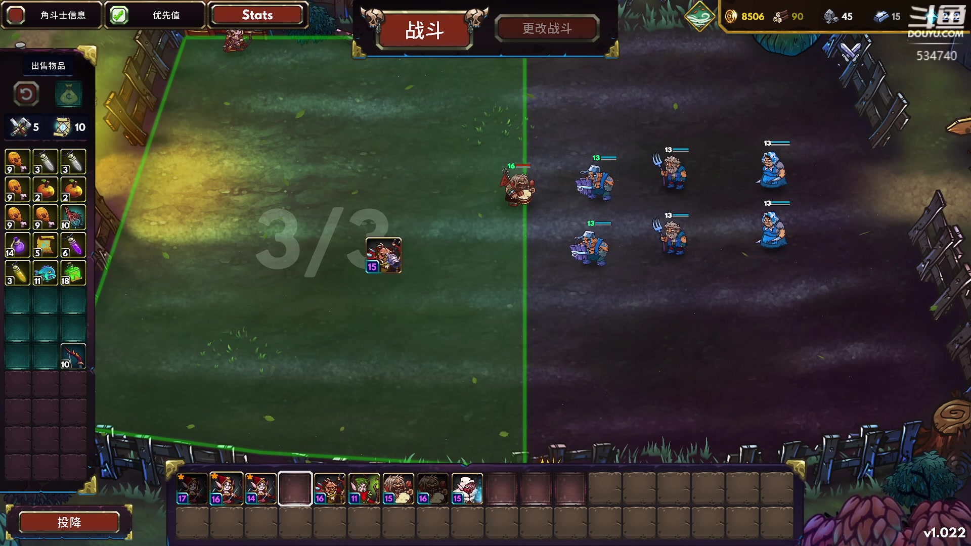 【2024-06-30 01点场】丨马老六丨：【六神】游戏室