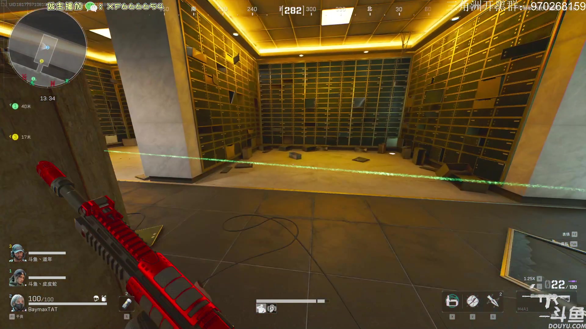 【2024-06-30 14点场】TAT大白：三角洲行动启动。