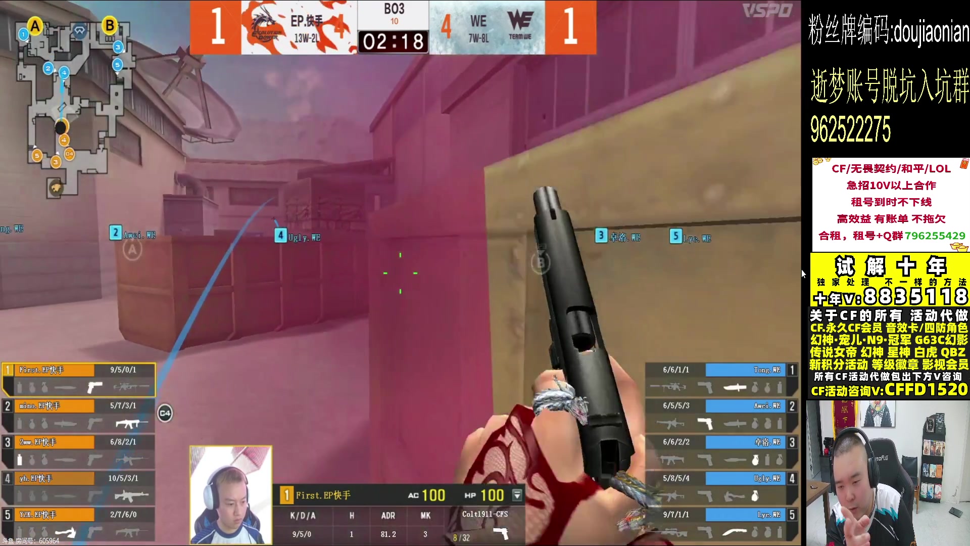 【2024-06-29 22点场】白鲨常旭DBQ：钻石双倍.哥哥来拉！