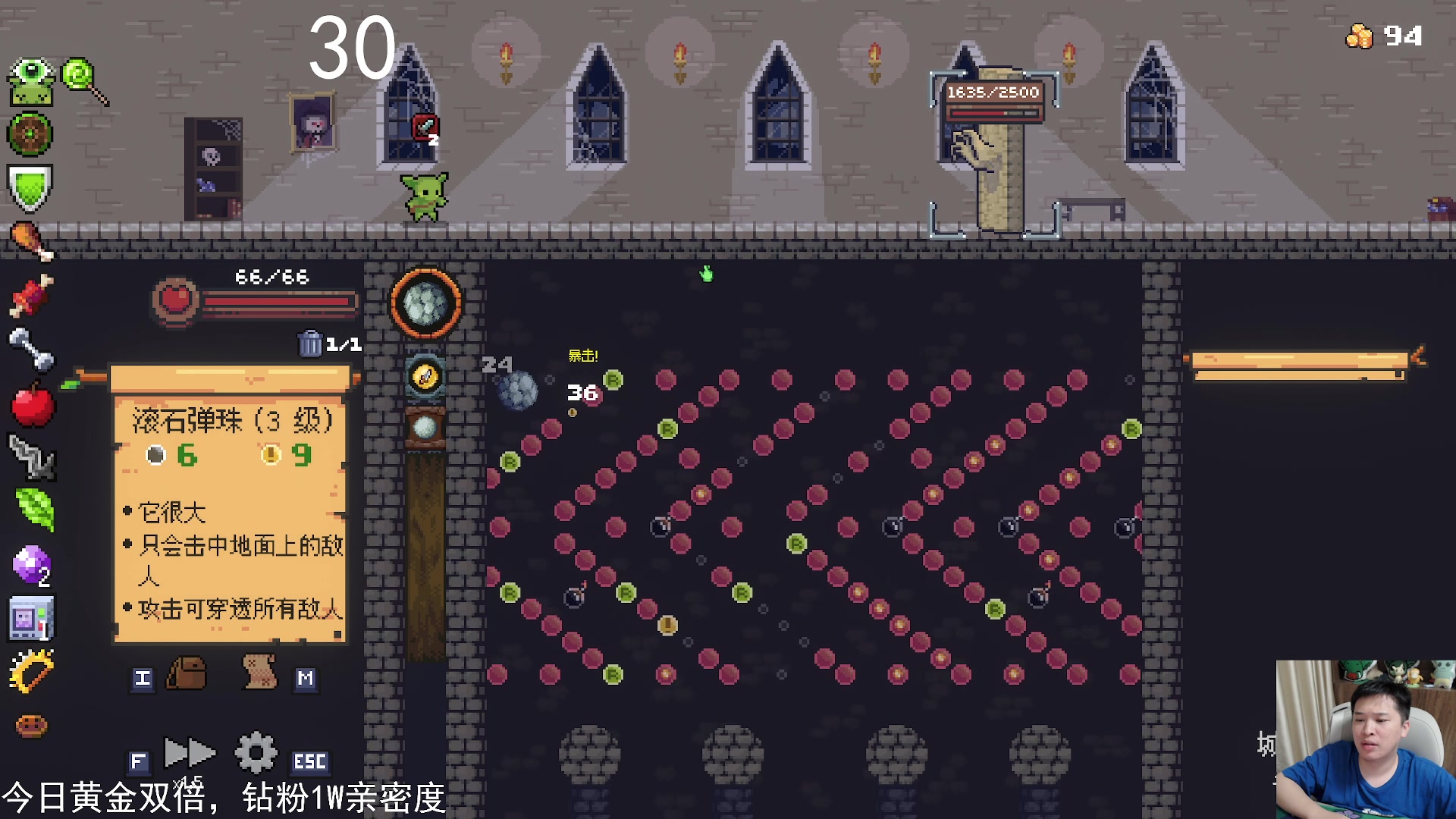 【2024-06-29 23点场】老皮历险记：【老皮皮】震惊!这游戏居然这么好玩!