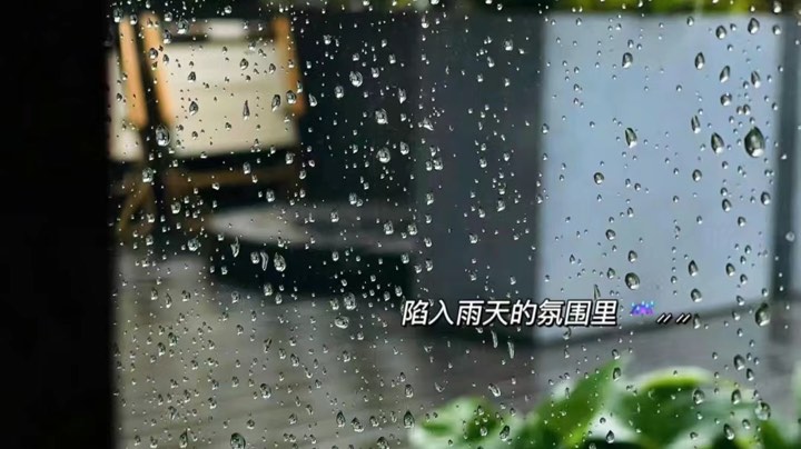 【2024-6-29 11点场】村口全智贤cc:爱好10级虐恋