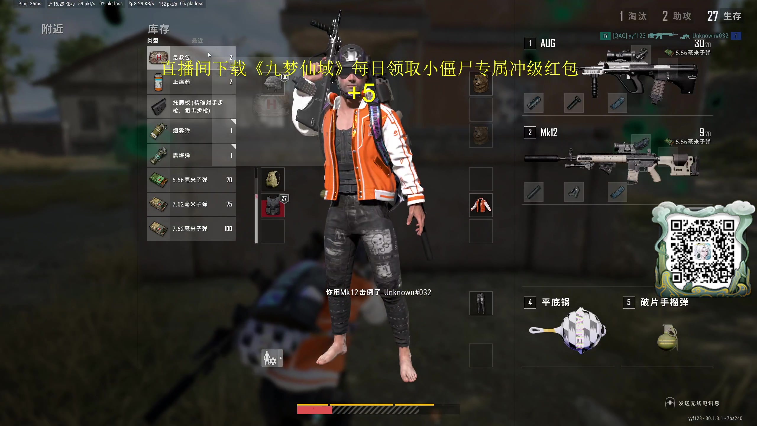 【2024-07-01 15点场】yyfyyf：陪伴每一天！