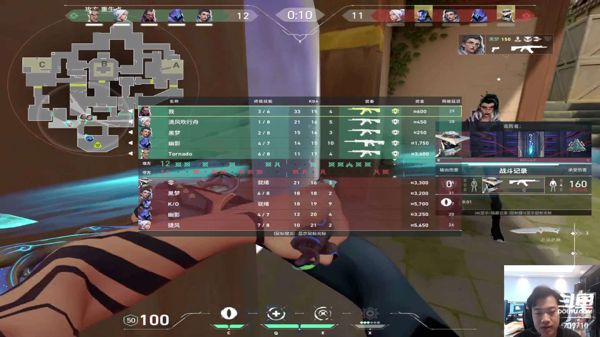 【2024-07-01 12点场】imxiaoxin：【✘-✘】7月好运连连 钻石卡