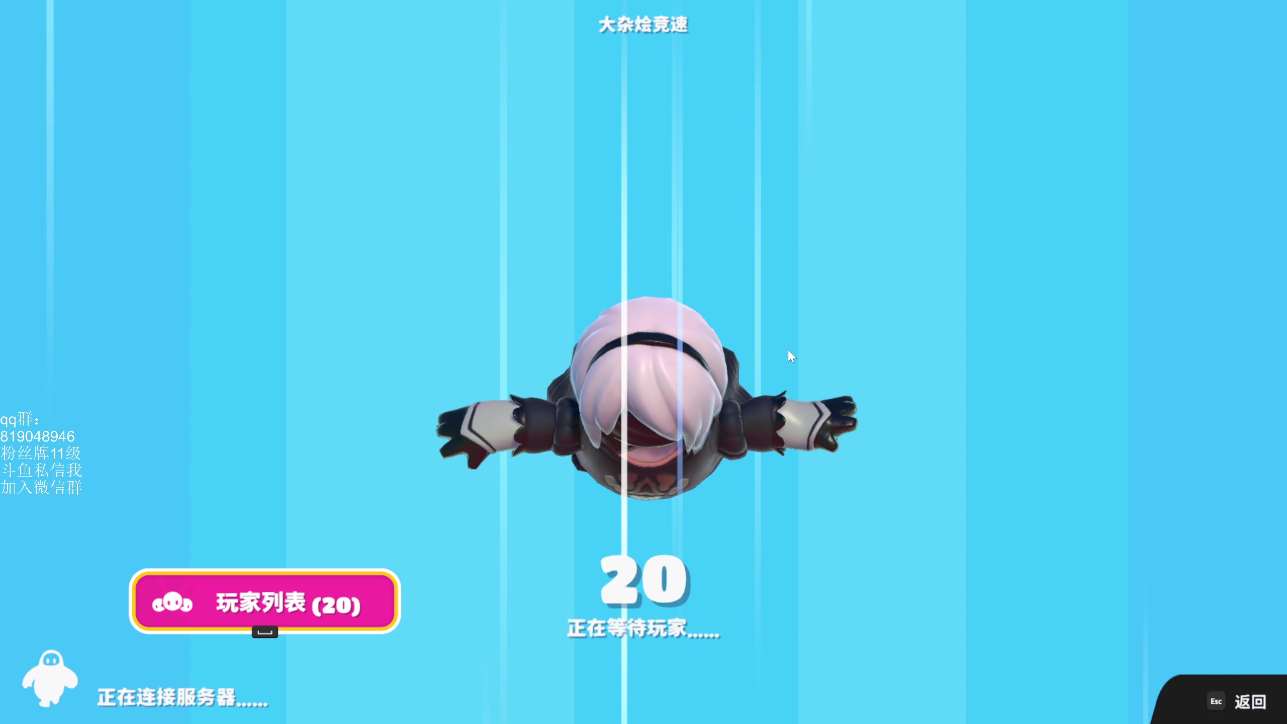 【2024-07-01 19点场】小刘_qq：小刘的直播间，