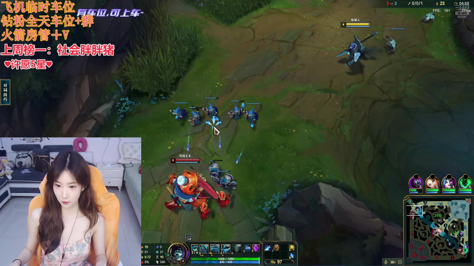 【2024-07-01 13点场】白菇凉：电一有车位 7月好运