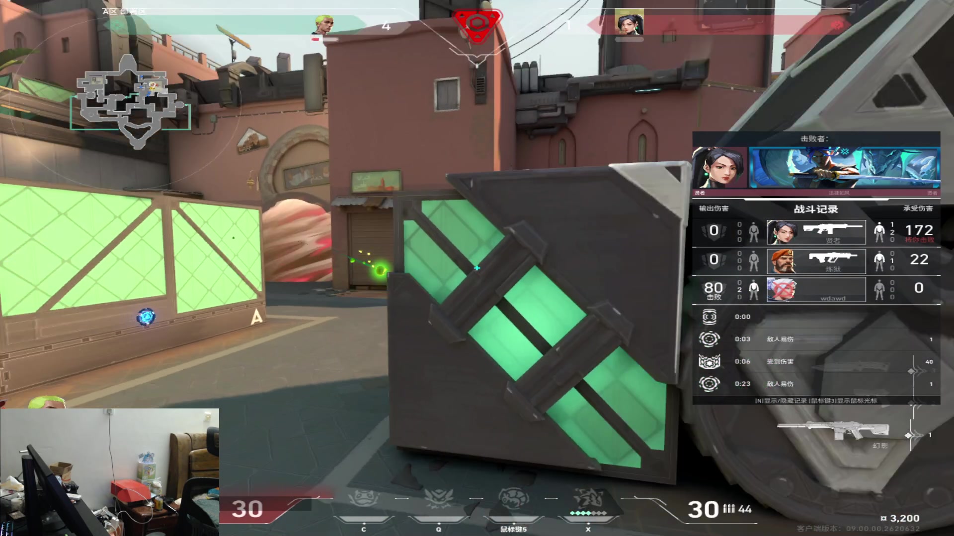 【2024-07-01 01点场】imxiaoxin：【✘-✘】黑白双撒 钻粉活动日