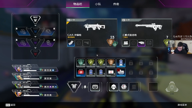 这是我剪辑的pigff的直播精彩时刻，快来看看吧~