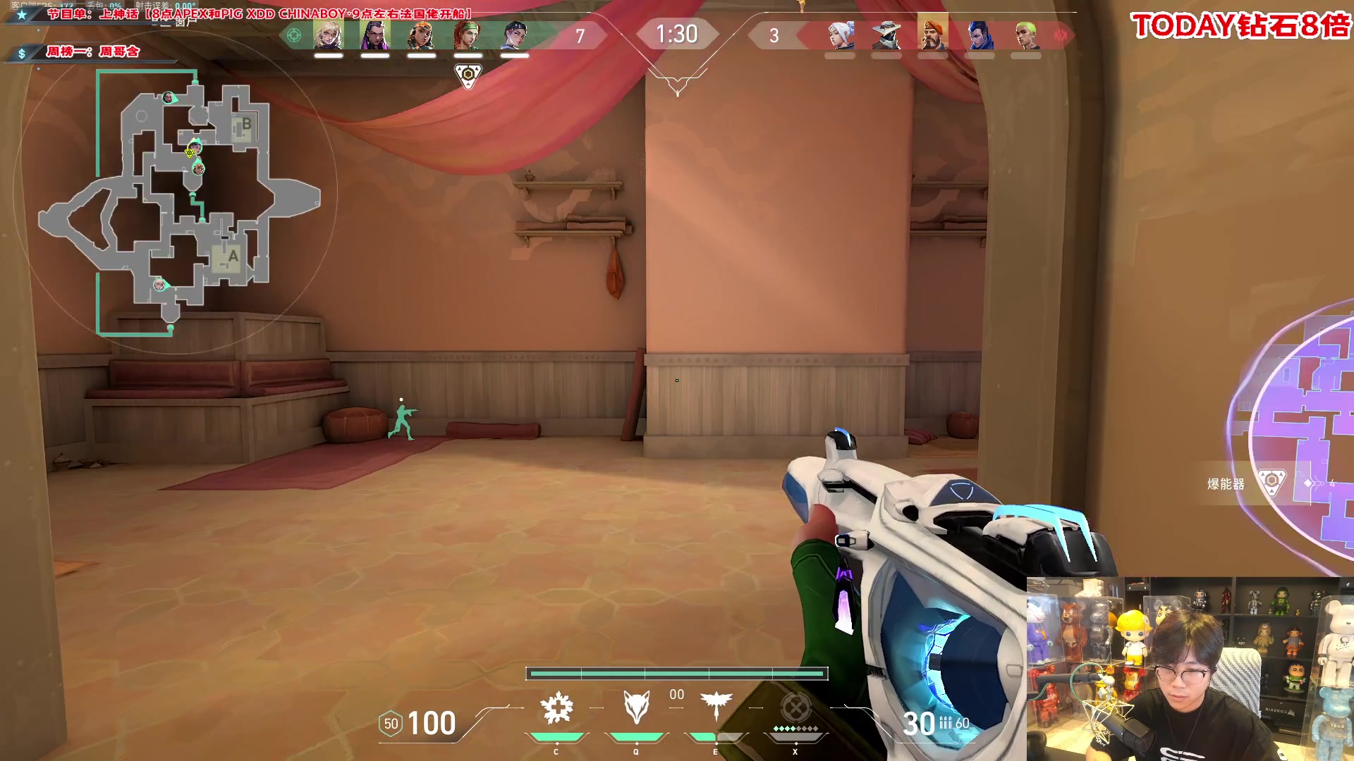 【2024-07-01 15点场】imxiaoxin：【✘-✘】7月好运连连 钻石卡