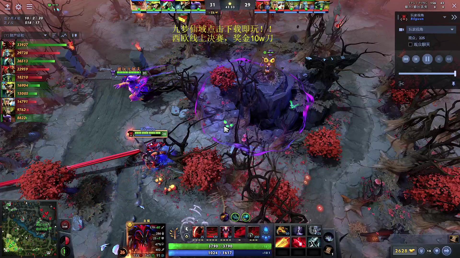 【2024-07-01 00点场】Zhou陈尧：4+2的king！