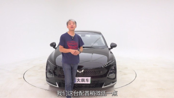 五菱星光：7万多买2.8米轴距的B级插电混动，你还挑啥？