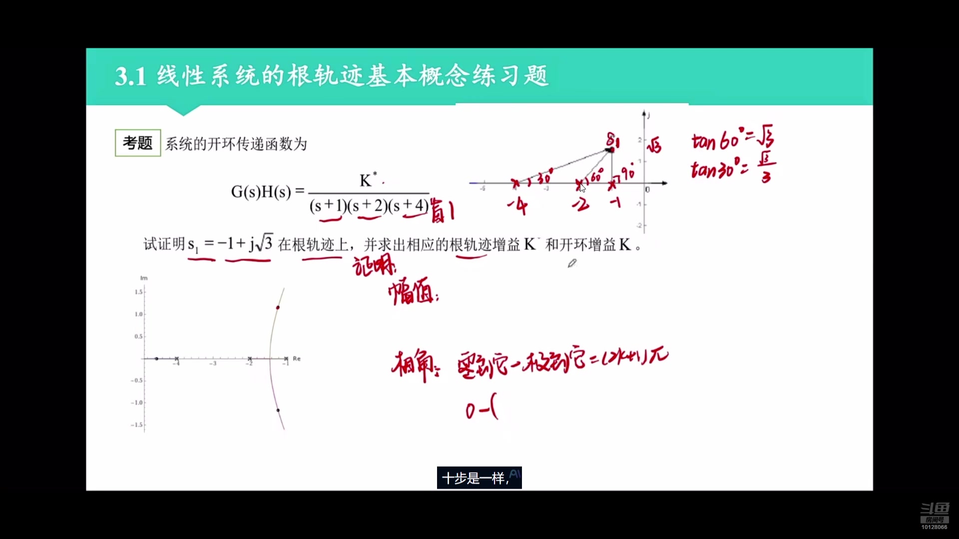 【2024-06-28 21点场】是雪歌啊：先学习再来apex！