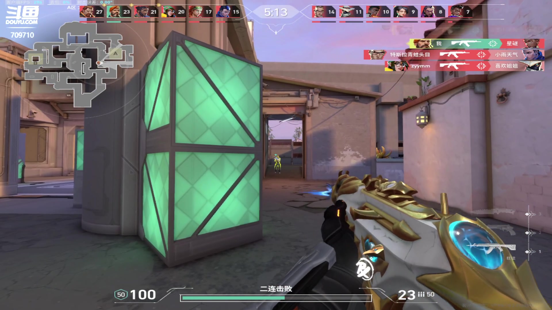 【2024-07-01 09点场】imxiaoxin：【✘-✘】黑白双撒 钻粉活动日