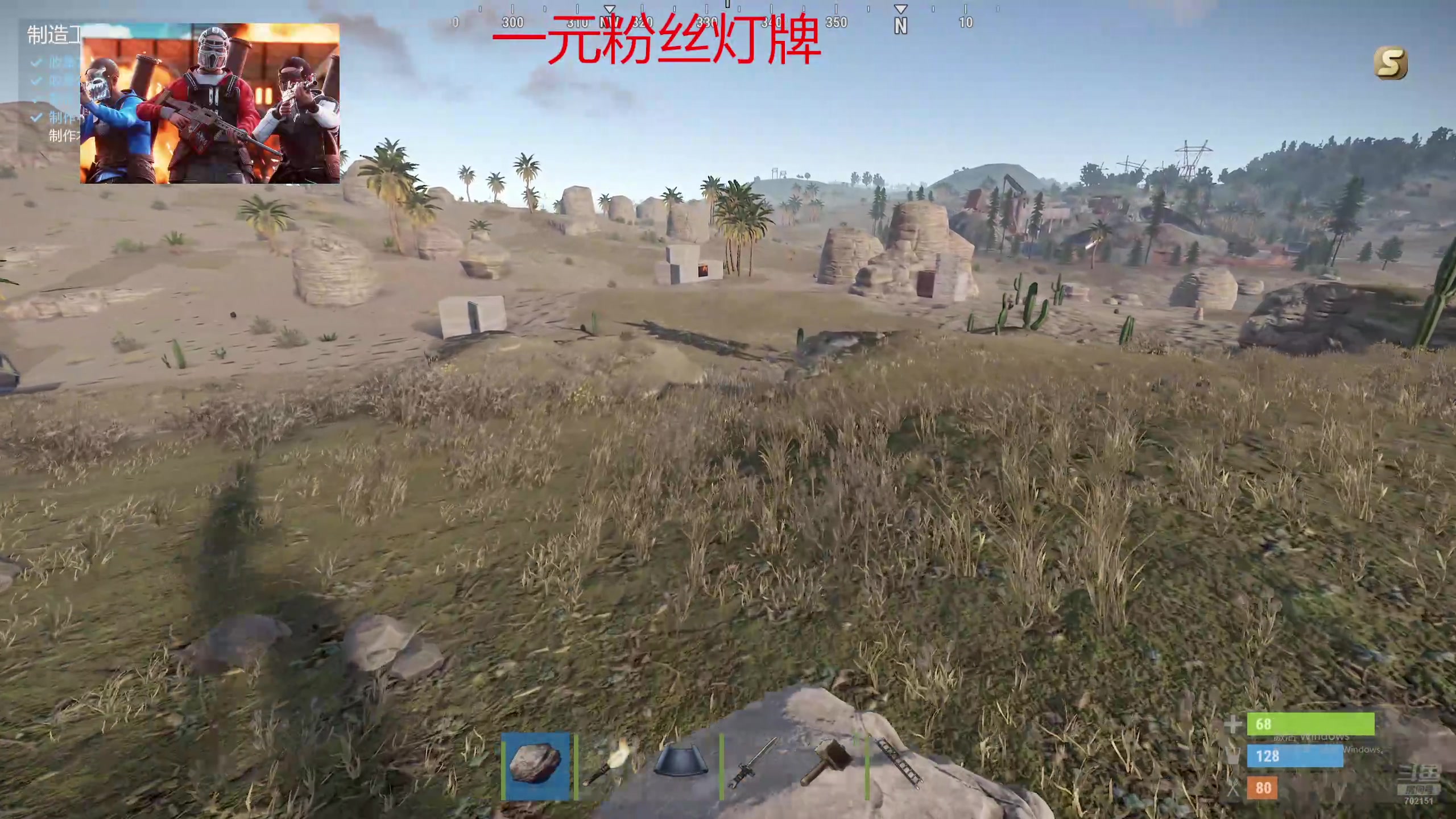 【2024-07-01 10点场】GY阳哥：702151  玩会部落