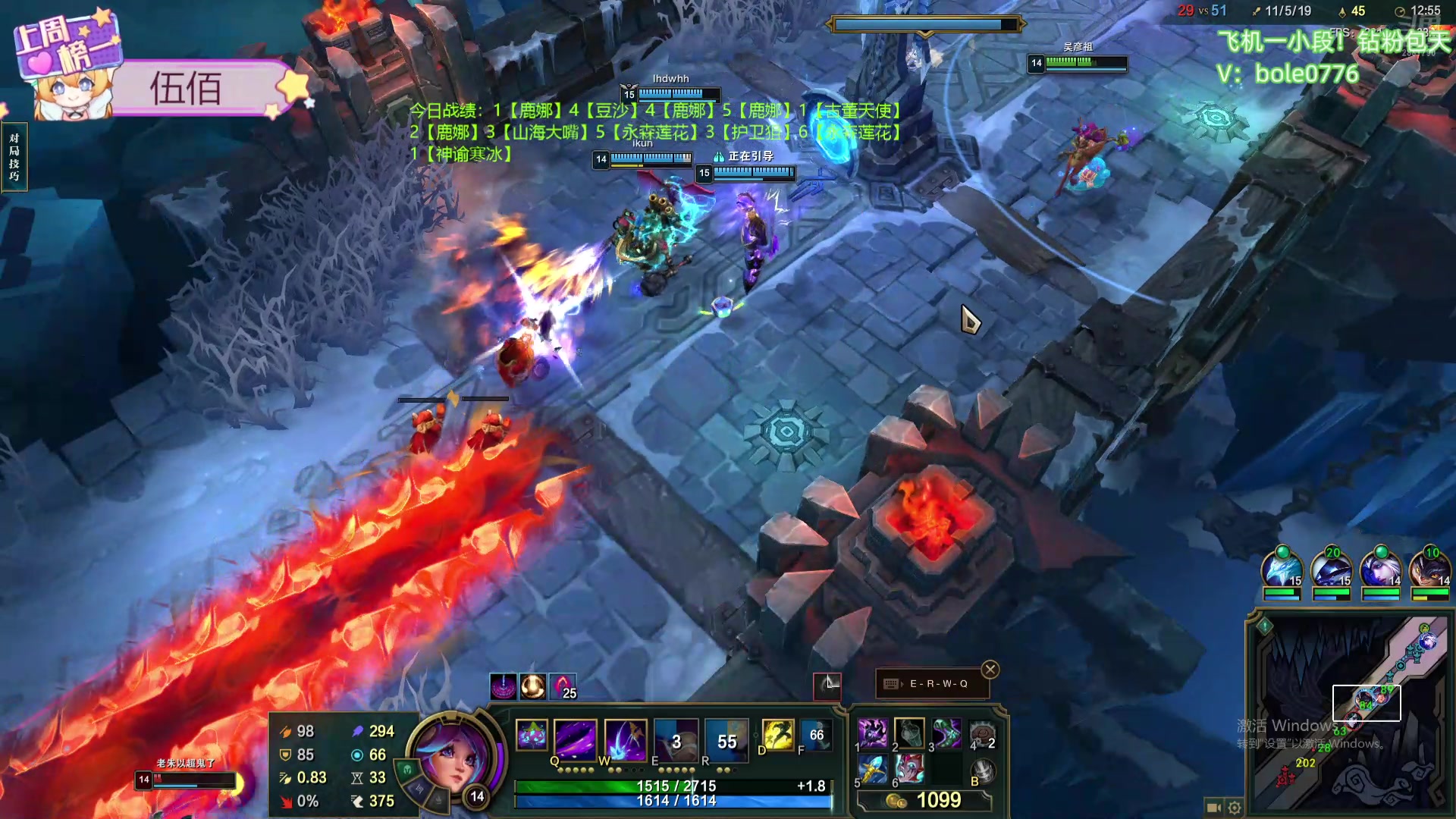 【2024-07-01 15点场】天下大同丨晴天：晴天：新主播！办卡可上号！！！