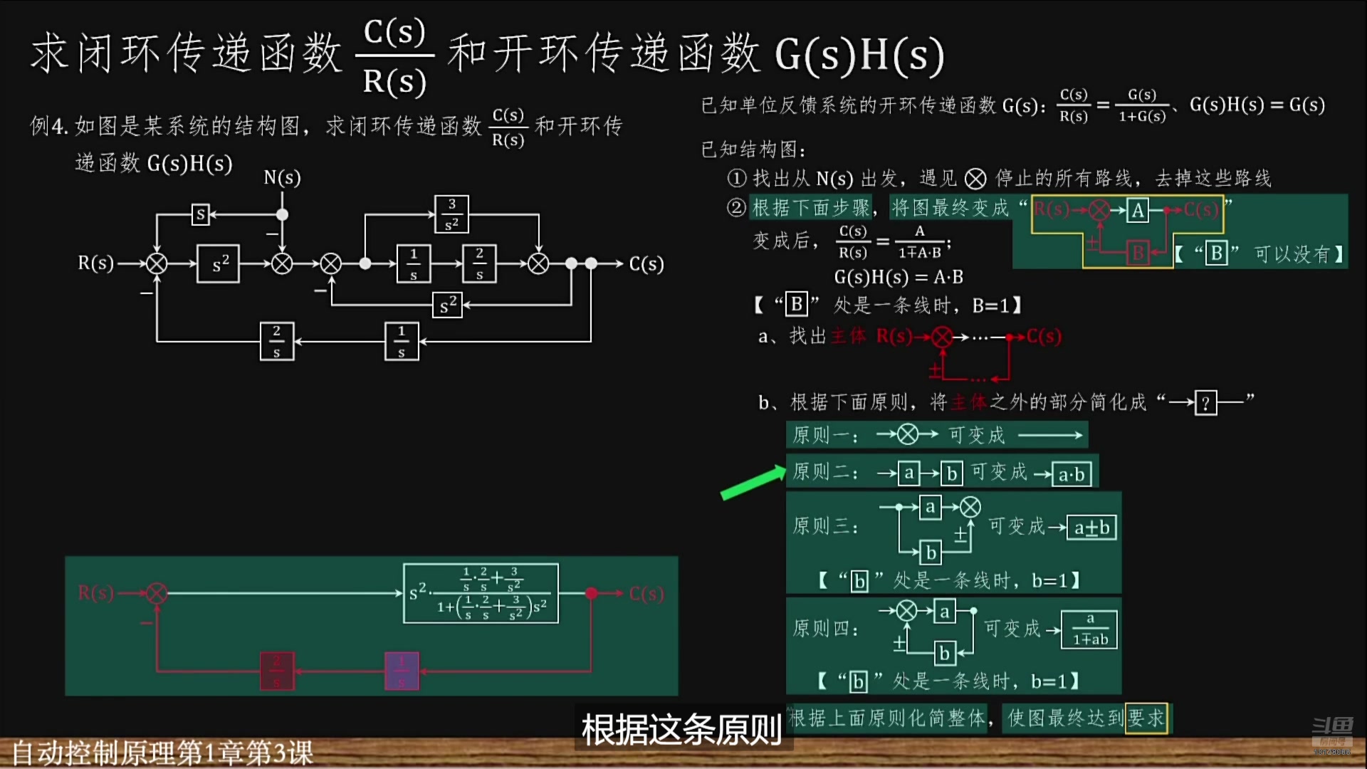 【2024-06-28 13点场】是雪歌啊：先学习再来apex！