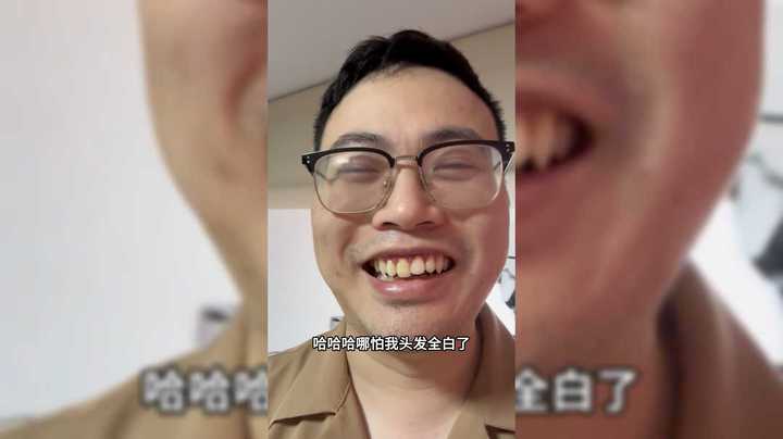 出现白头发了！超人JAX生活记录190