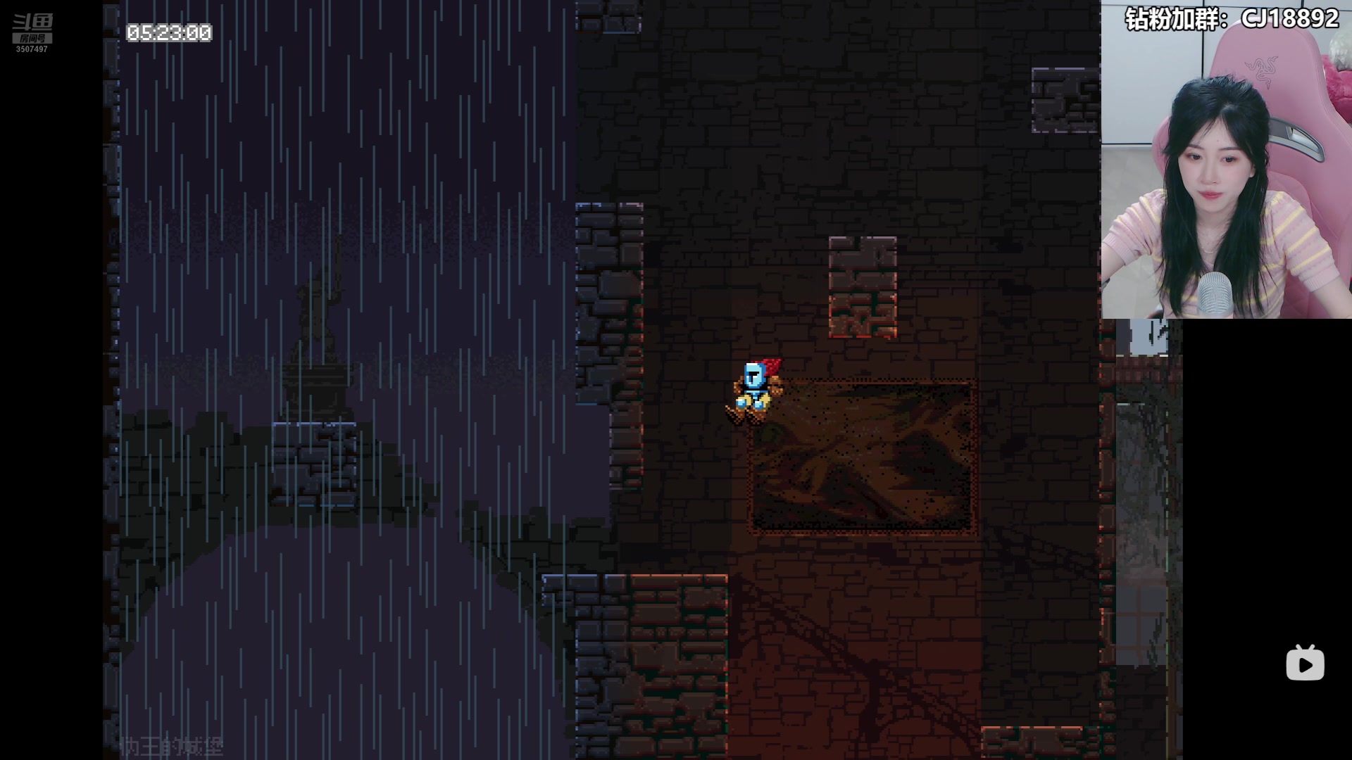 【2024-07-01 20点场】Amsssss：~~~~十点TICU咯~~~~