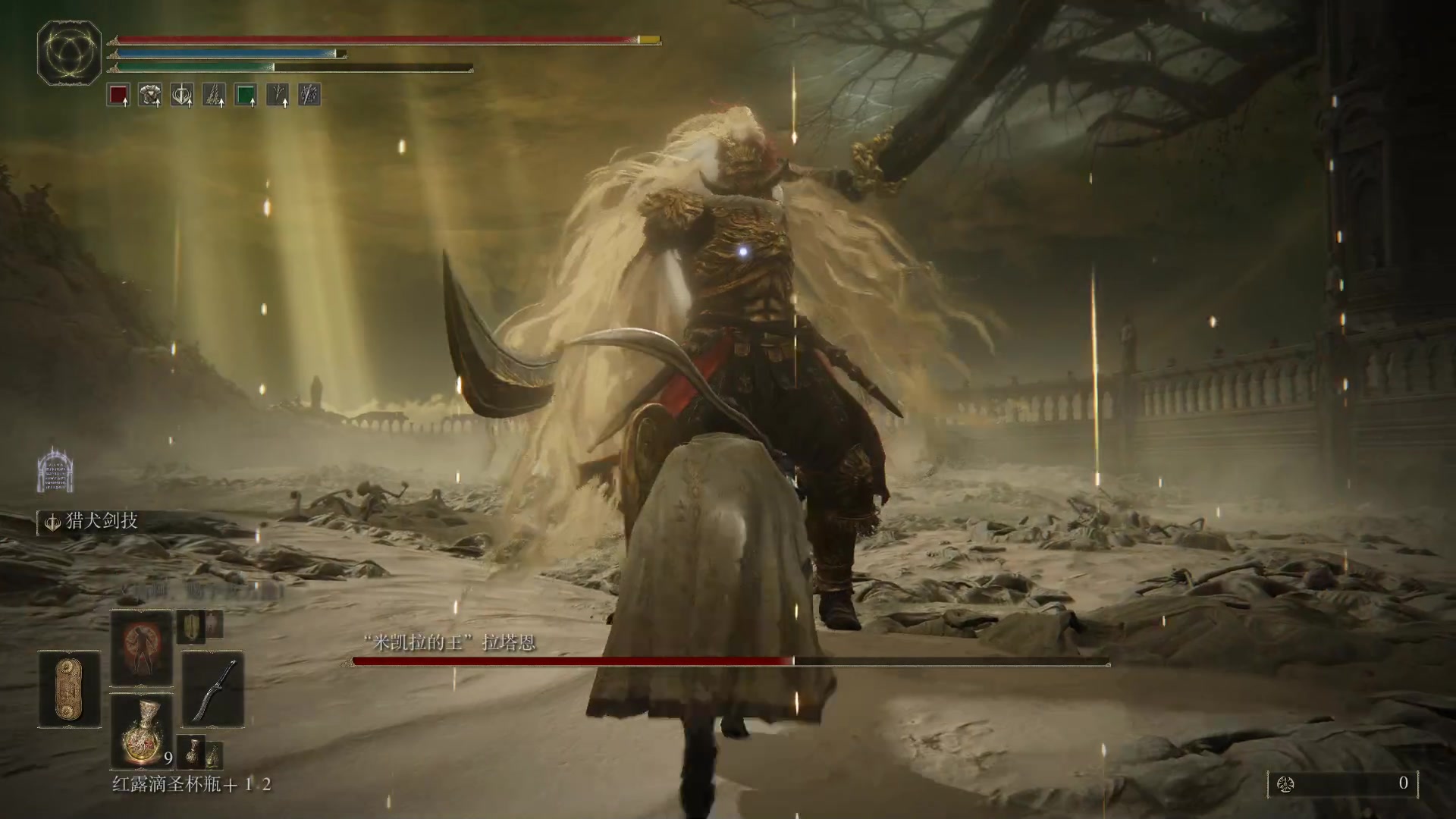 【2024-06-30 22点场】黑霄Cloud：老头环DLC+二游随便玩玩