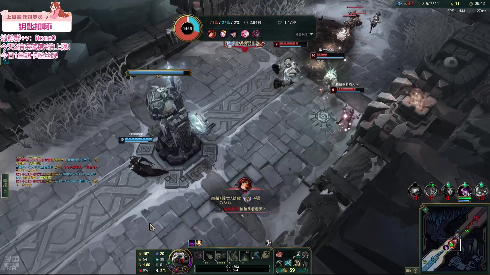 【2024-07-01 04点场】童猪啊i：双倍）挂机修炼中