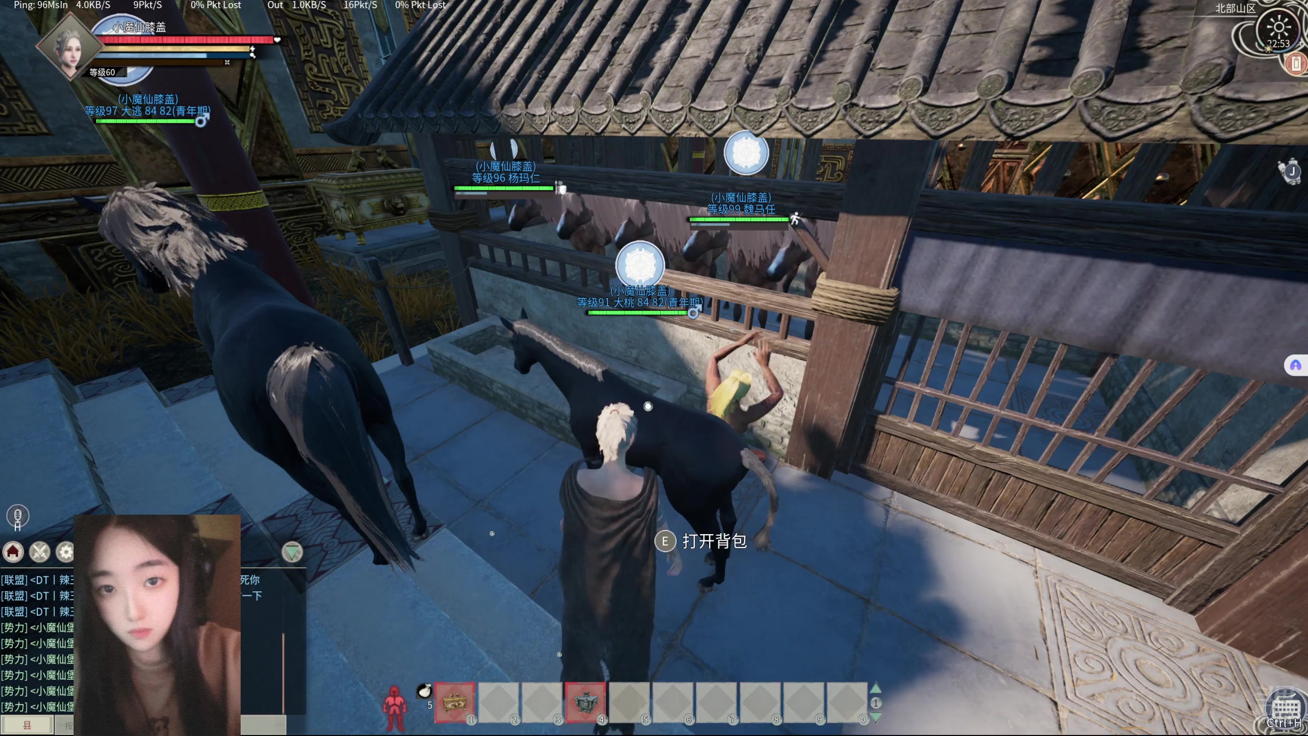 【2024-06-29 22点场】膝盖是个倒霉蛋：熬干了，哈哈哈哈，休息一下充电啦