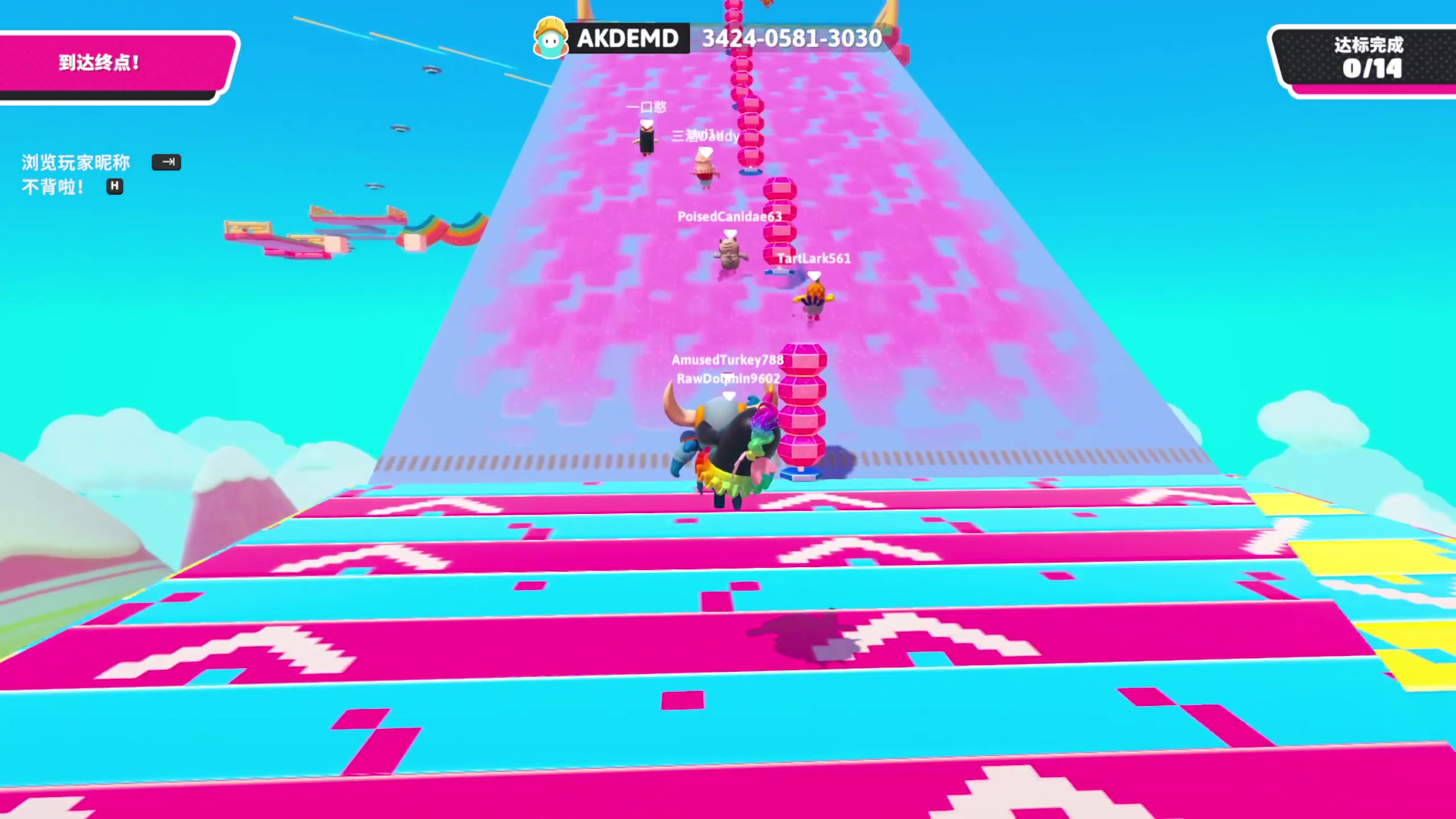 【2024-07-01 23点场】yyfyyf：陪伴每一天！