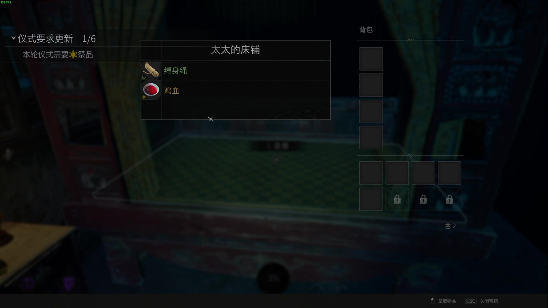 【2024-07-01 01点场】TYF唐亦风：《1元粉丝牌+白银双倍》 150008