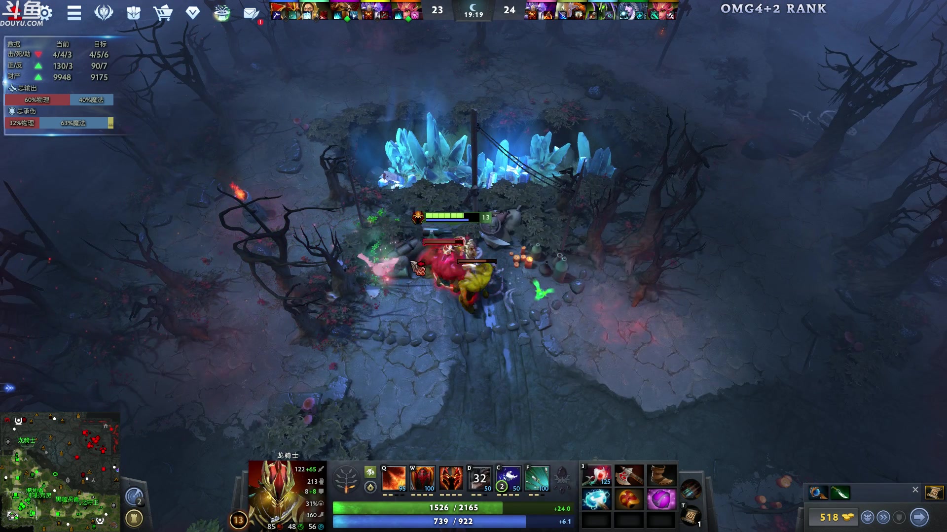 【2024-06-28 06点场】wenshen589：哪有这么容易倒下！