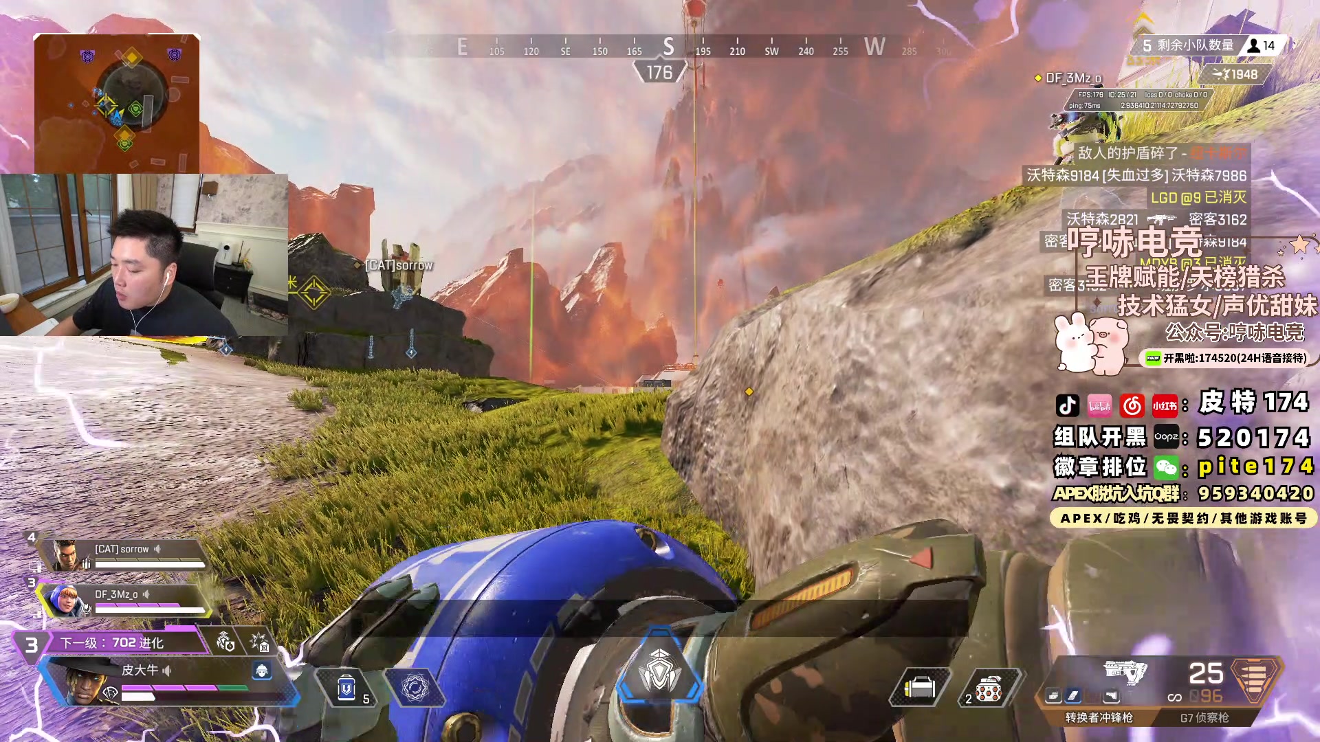 【2024-07-01 17点场】皮特174：适应版本,