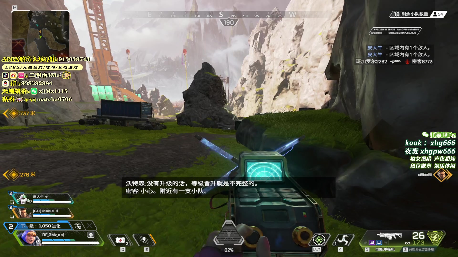 【2024-06-27 19点场】一口三明治3Mz：训练赛 开练