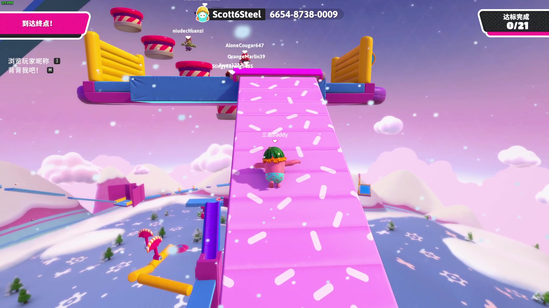 【2024-07-01 20点场】三酒OuO：风吹哪页读哪页.