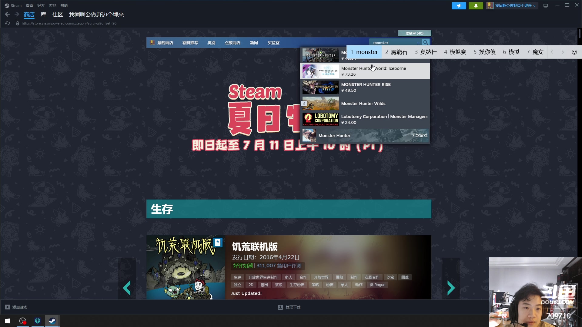 【2024-07-02 08点场】imxiaoxin：【✘-✘】7月好运连连 钻石卡