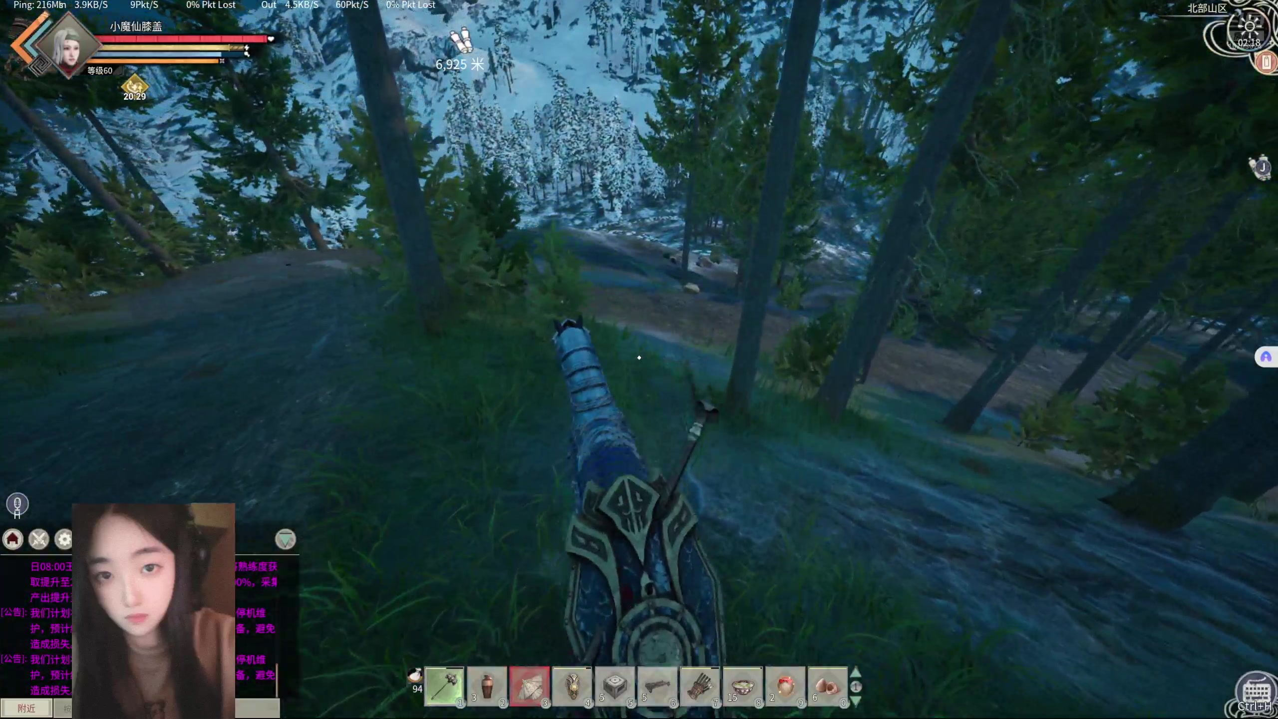 【2024-06-29 02点场】膝盖是个倒霉蛋：熬干了，哈哈哈哈，休息一下充电啦