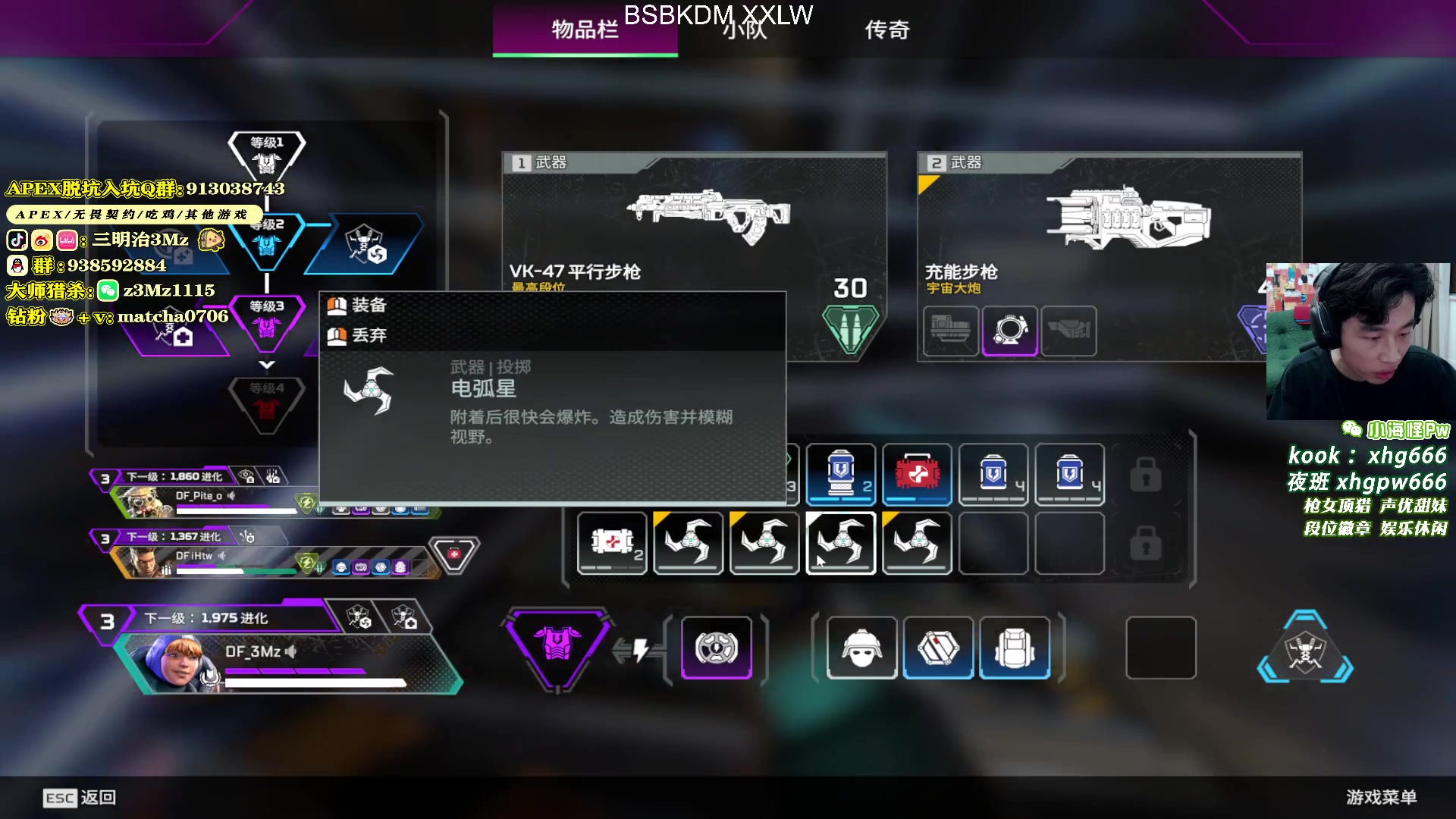 【2024-06-24 20点场】一口三明治3Mz：征途杯决赛！