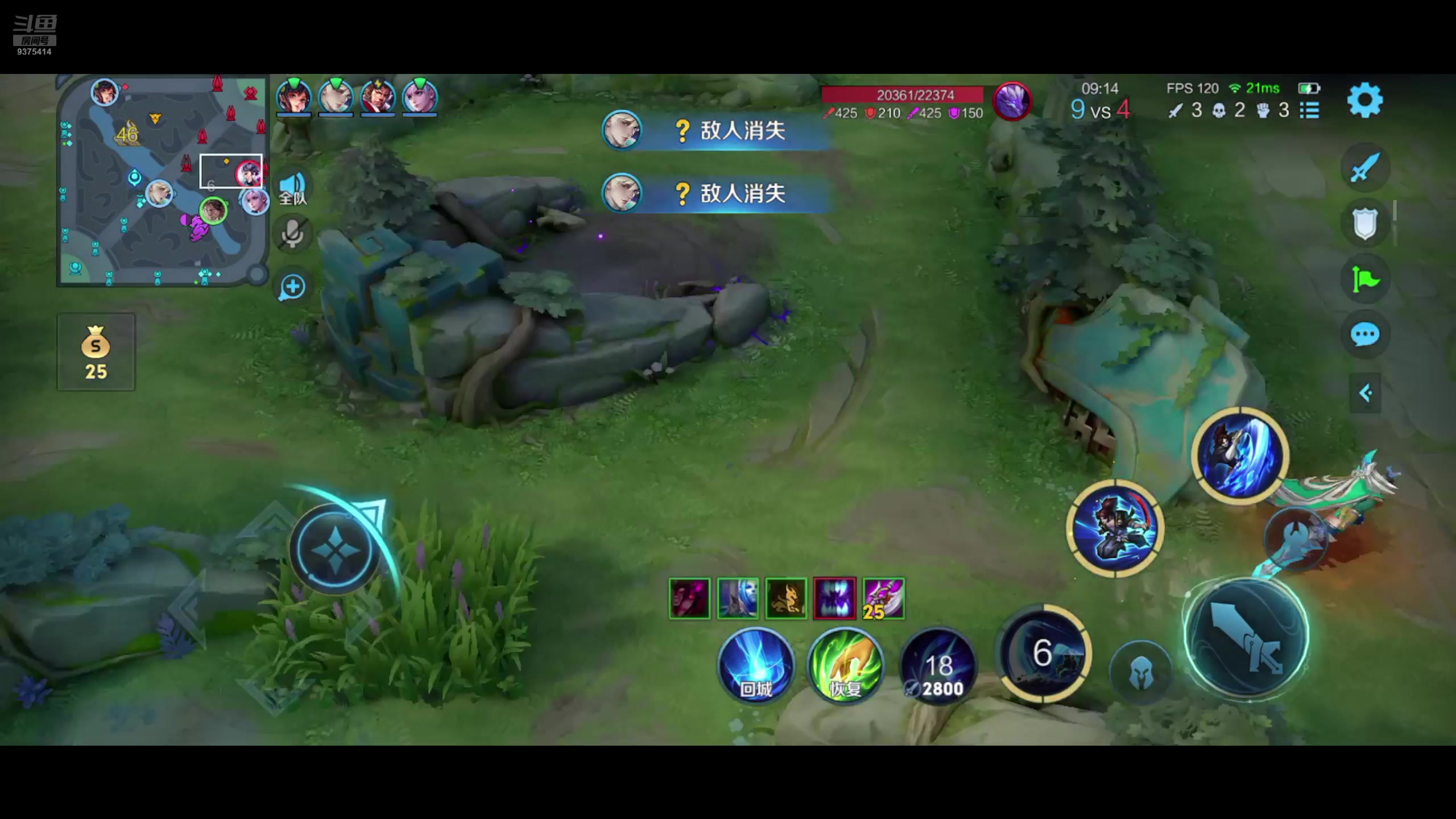 【2024-07-02 19点场】昧昧不是妹妹：随便上个第一